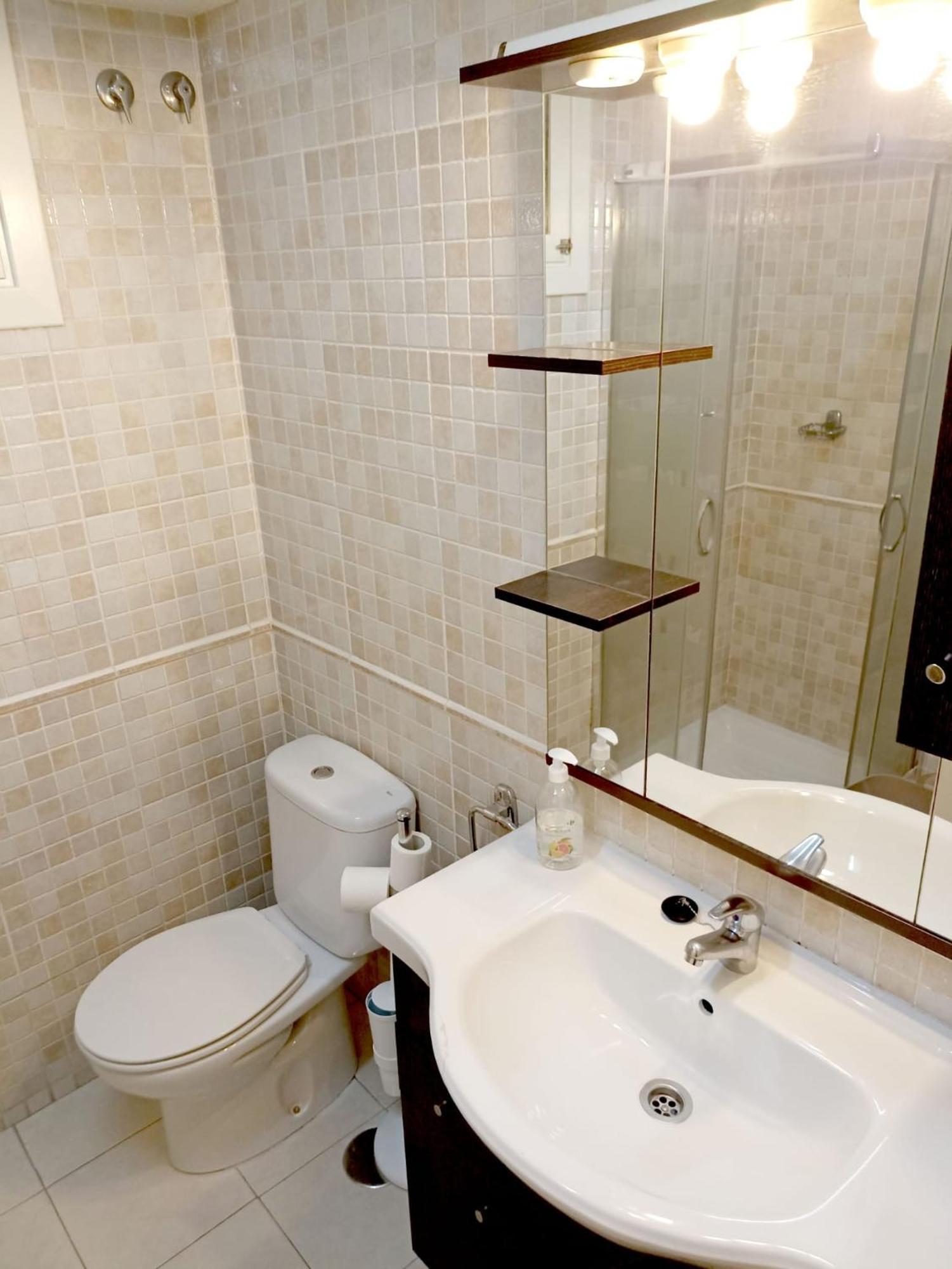 Apartment Sentir Galicia *